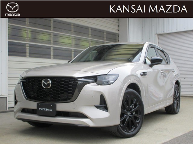 CX-603.3 XD ハイブリッド プレミアムスポーツ ディーゼル 4WD