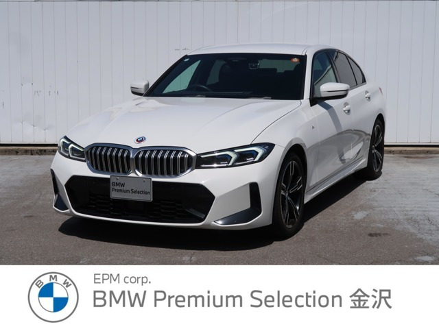 3シリーズセダン320d xドライブ Mスポーツ 4WD