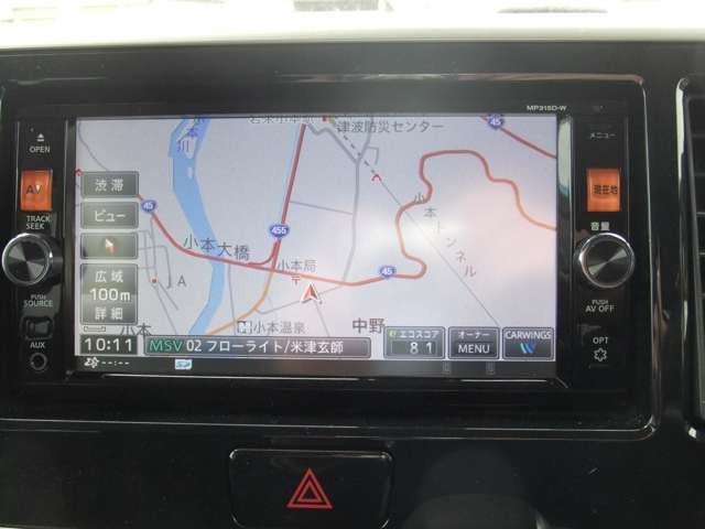 デイズルークスハイウェイスター ターボ 4WD