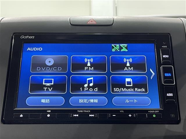 フリード1.5 ハイブリッド G ホンダセンシング