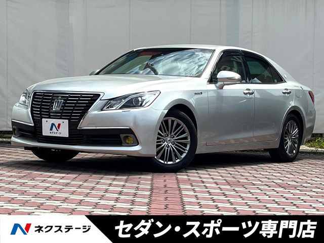 クラウンハイブリッド 2.5 ロイヤルサルーンG