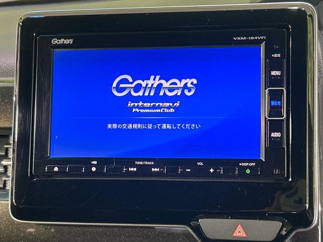 N-BOXカスタムG L ホンダセンシング