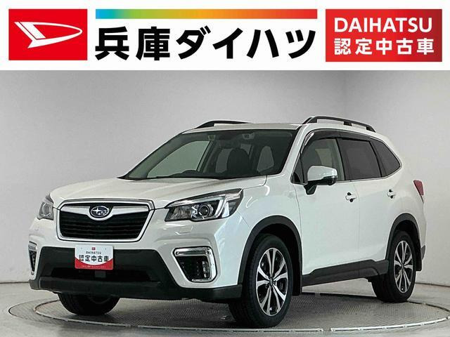 フォレスター2.5 プレミアム 4WD