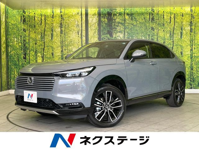 ヴェゼル1.5 e:HEV Z