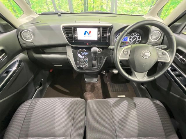 デイズルークスハイウェイスター Gターボ