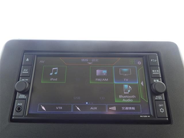 ルークスハイウェイスターX プロパイロットエディション