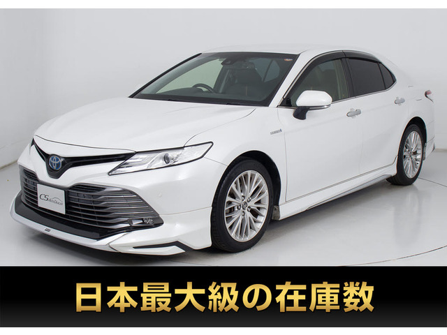 カムリ2.5 G レザーパッケージ