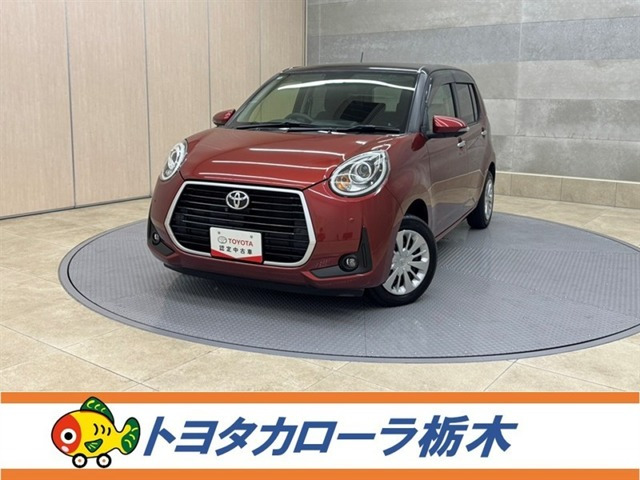 パッソ1.0 モーダ