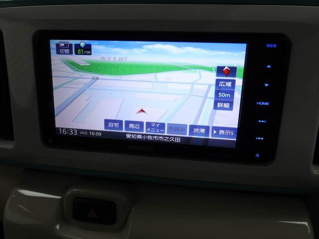 ムーヴキャンバスX リミテッド メイクアップ SAIII