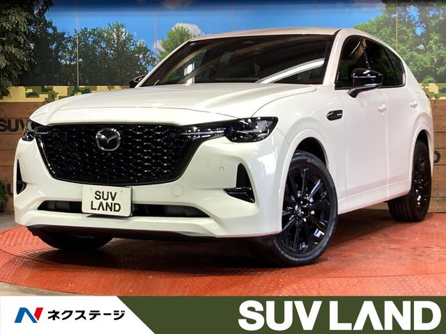 CX-603.3 XD ハイブリッド エクスクルーシブスポーツ ディーゼル 4WD