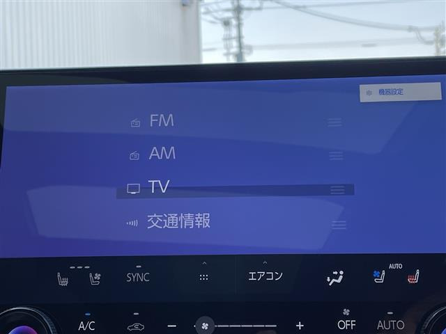 NX350h Fスポーツ 4WD