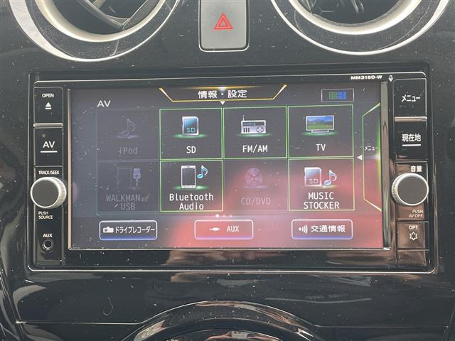 ノート1.2 e-POWER X