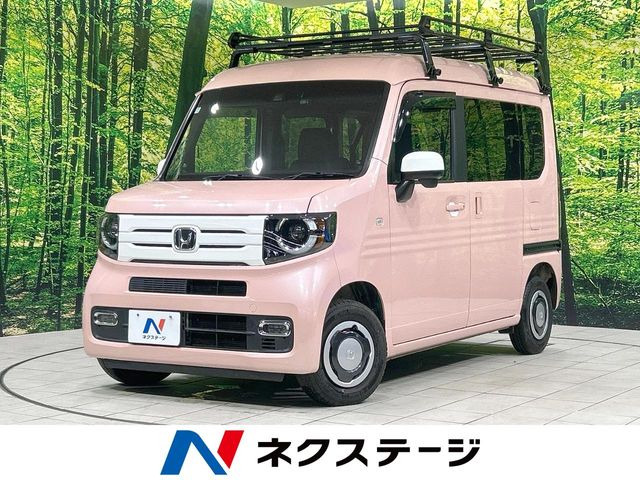 N-VAN+スタイル ファン ターボ ホンダセンシング
