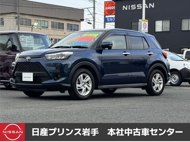 ライズ1.0 G 4WD