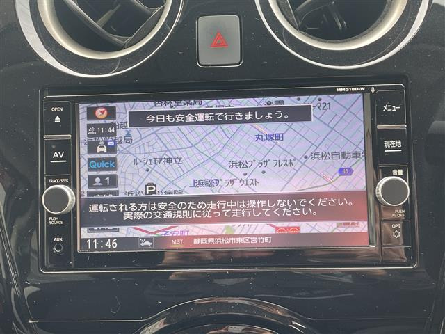 ノート1.2 e-POWER X