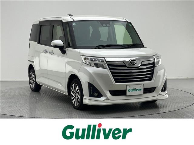 トール1.0 カスタムG SAIII