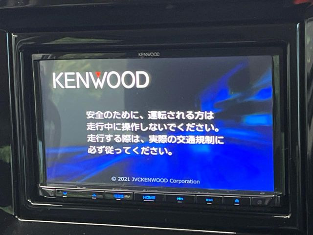 ソリオバンディット1.2 ハイブリッド(HYBRID) MV