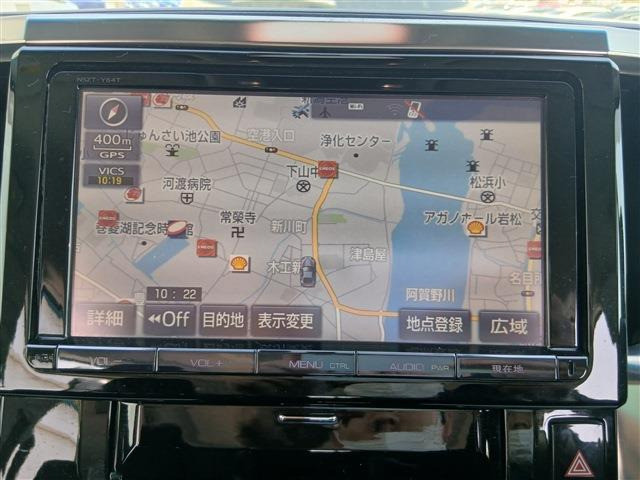 ヴェルファイア2.5 Z Gエディション 4WD