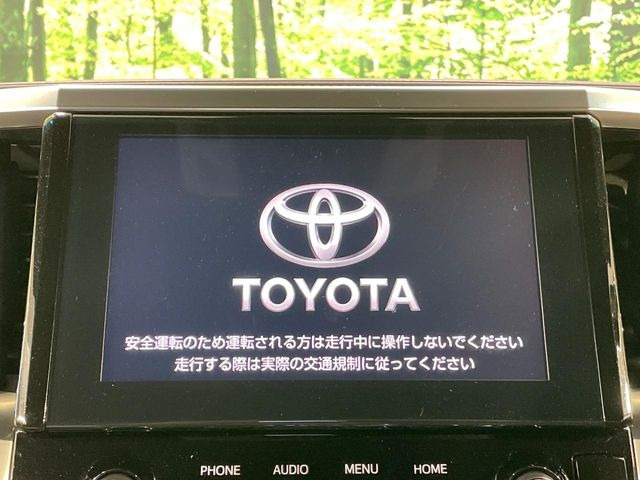 アルファード2.5 S タイプゴールドII