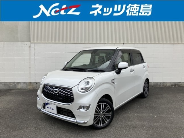 キャストスタイル G SAII