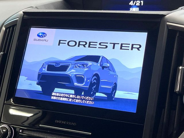 フォレスター2.5 エックスブレイク 4WD