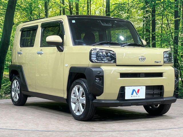 �������x�̃K���X�疌�ŝ����͂������A�㎿�ȃc���E����������B���O����_���J�����؂Ȉ��Ԃ�ی삵�A�F�����E�򉻂�h�~�B�u�e�X�v���b�V���R�[�g�v�A�u�e�v���~�b�T�R�[�g�v���炨�I�т��������܂��B