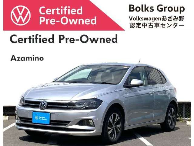 ポロTSI コンフォートライン