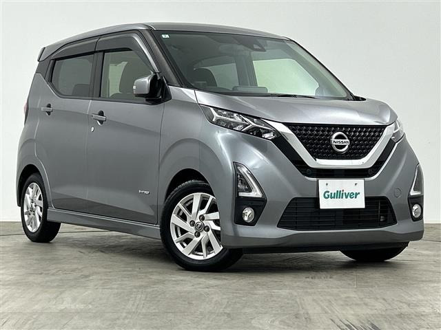 デイズハイウェイスターX プロパイロットエディション