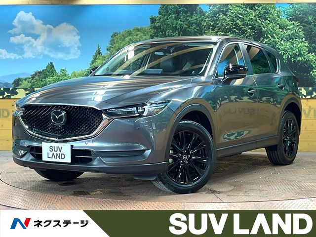 CX-52.0 20S ブラックトーンエディション