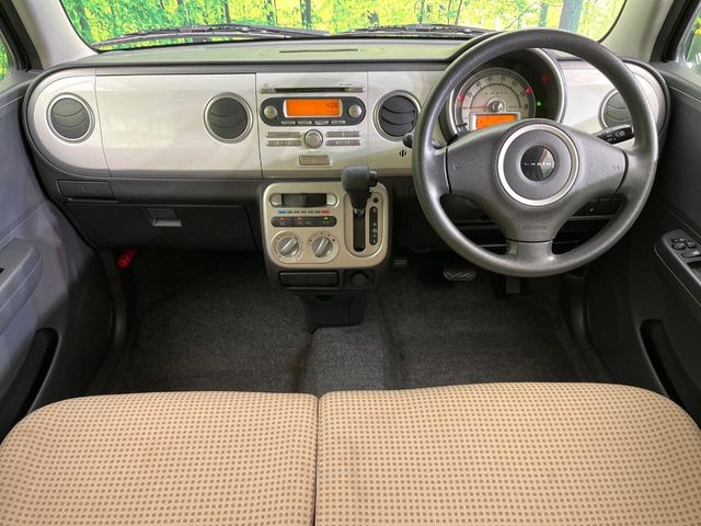 アルトラパンリミテッド