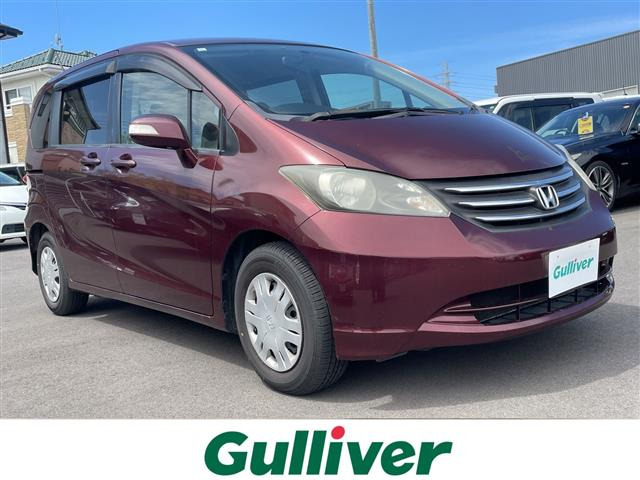 フリード1.5 G ジャストセレクション