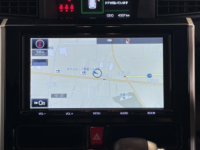 タンク1.0 カスタム G-T