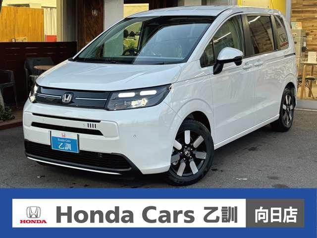 フリード1.5 e:HEV エアー EX