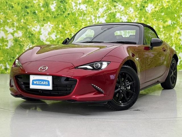 ロードスター1.5 S スペシャルパッケージ