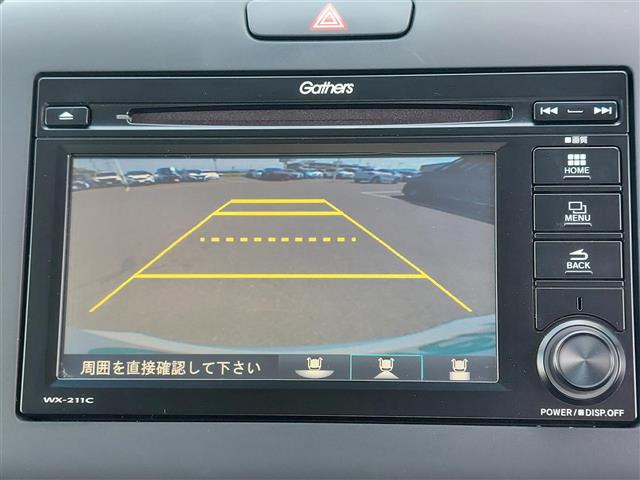 フリード1.5 G ブラックスタイル