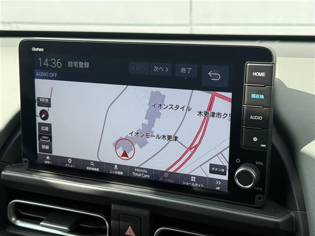 フリード1.5 e:HEV クロスター