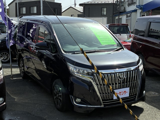 エスクァイア2.0 Gi プレミアムパッケージ 4WD