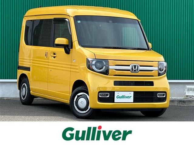 N-VAN+スタイル ファン ターボ ホンダセンシング