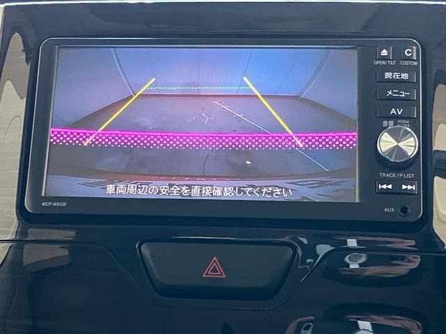 タントカスタムX トップエディション SA