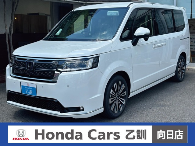 ステップワゴン