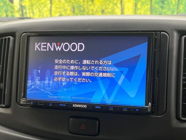 ミライースX スマートセレクション SA