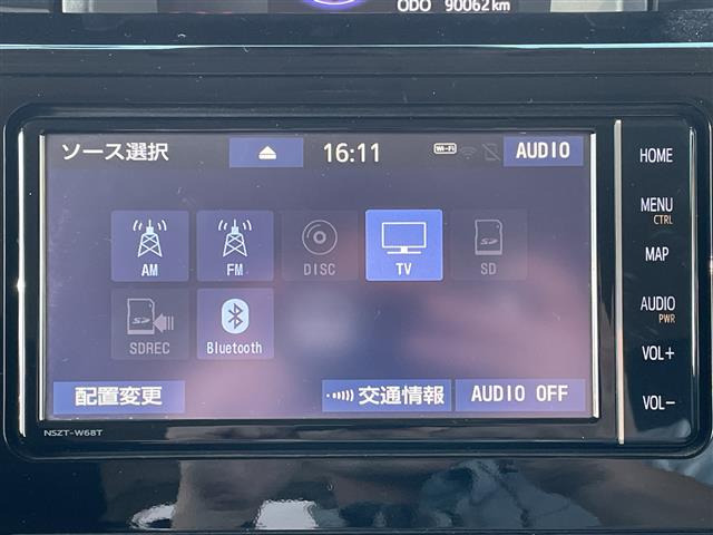 タンク1.0 G コージー エディション 4WD