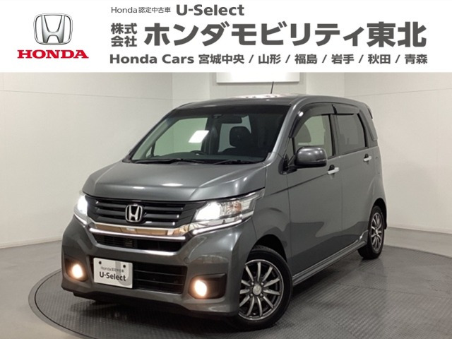 N-WGNカスタムG Aパッケージ