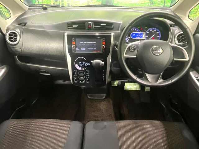 デイズハイウェイスター Gターボ