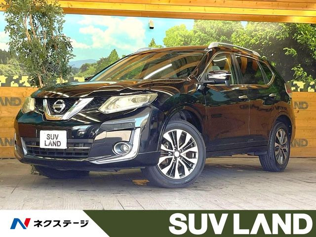 エクストレイル2.0 モード・プレミア エマージェンシーブレーキパッケージ