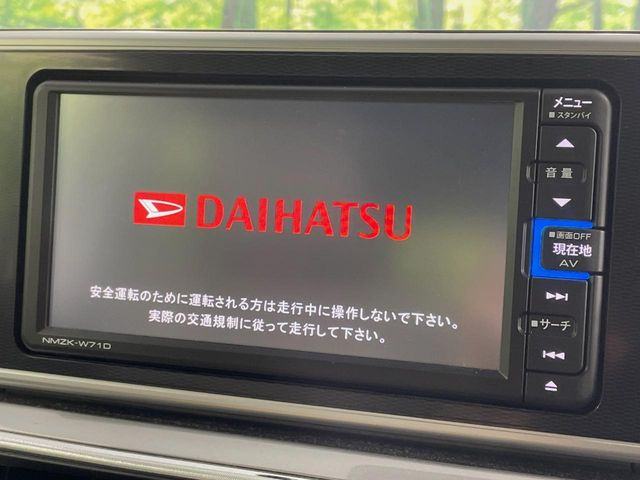 キャストスタイル G SAIII