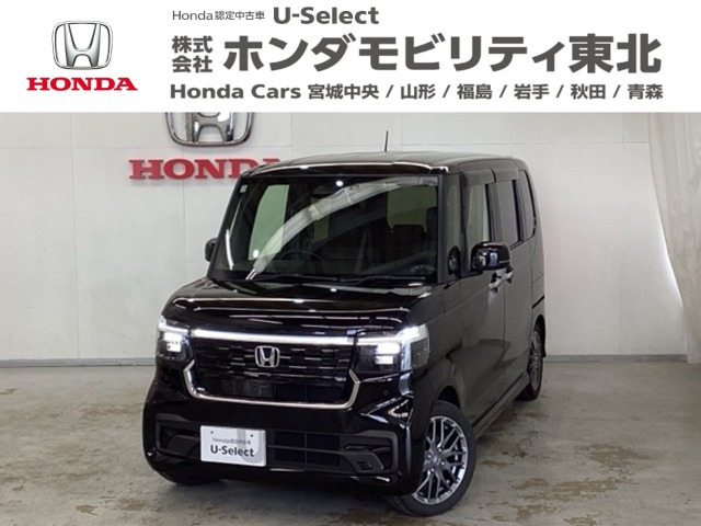 N-BOXカスタムターボ