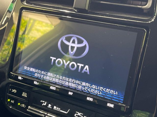 プリウス1.8 S セーフティ プラスII