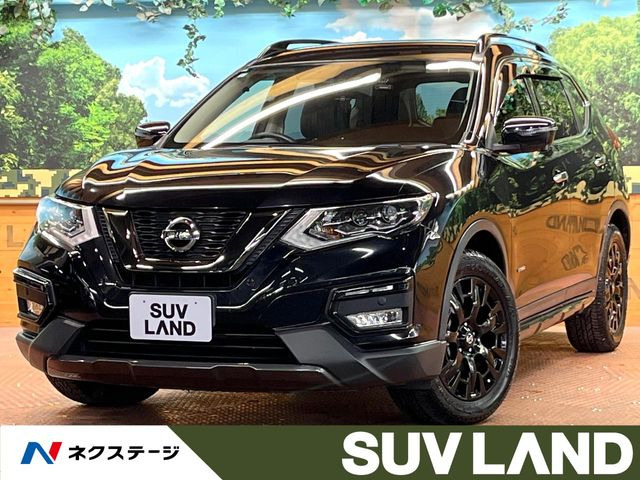 エクストレイル2.0 20X ハイブリッド エクストリーマーX 4WD