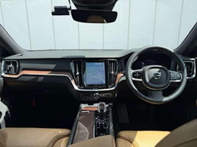 V60アルティメット B4